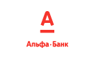 Банк Альфа-Банк в Комсомольске-на-Печоре